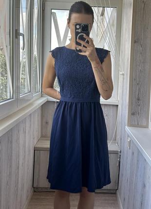 Сукня suddenly princess