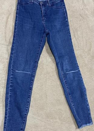 Джинси