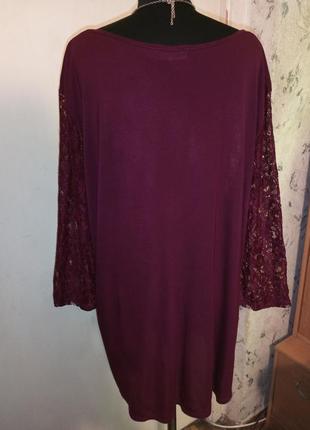 Трикотажная блузка с гипюровыми рукавами,бордо,большого размера,seppala5 фото