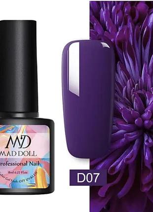 Гель лак для маникюра ногтей