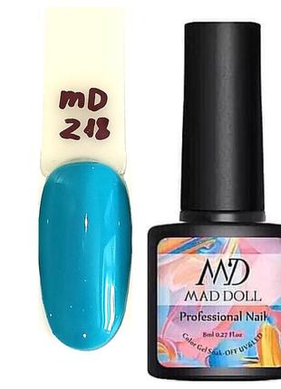 Гель лак для маникюра ногтей