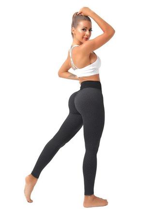 Женские спортивные лосины для фитнеса bosanova black черные легинсы