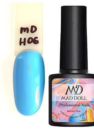 Гель лак для маникюра ногтей