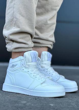 Кеды мужские