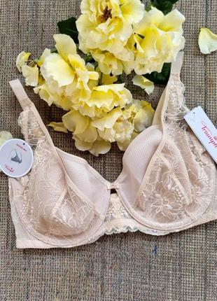 Бюстгальтер на большую грудь бежевый triumph amourette charm wp03 80е