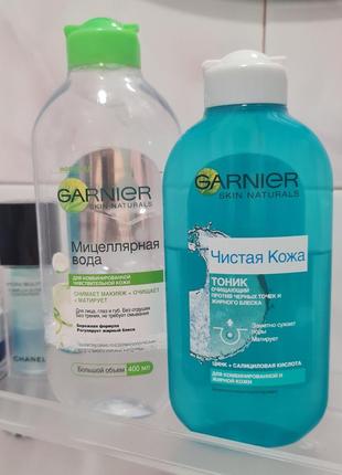 Лот garnier