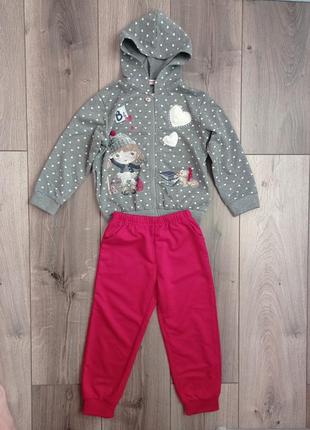 Спортивный костюм