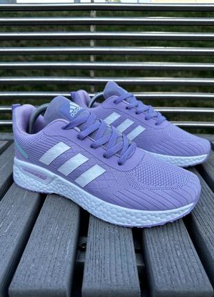 👟 кроссовки adidas terrex