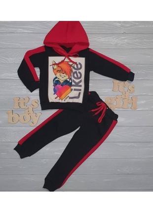 Дитячий теплий костюм на флісі для хлопчика та дівчинки