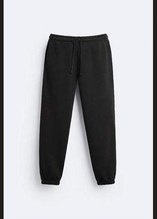 Спортивные штаны-джоггеры zara