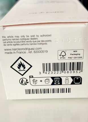 Narciso rodriguez all of me💥оригинал распив аромата затест