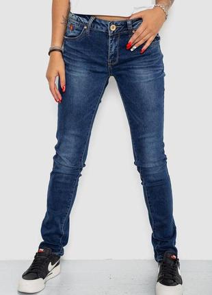 Джинсы женские, цвет синий, 250r3305