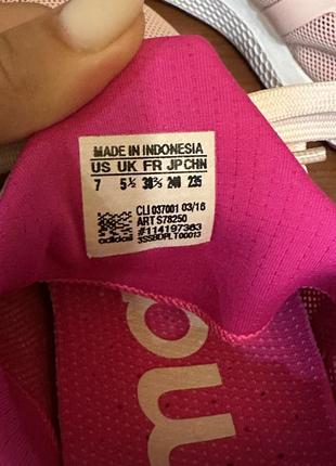 Кросівки adidas 38