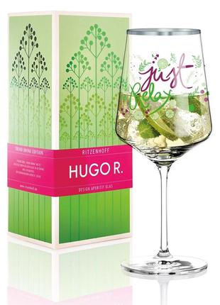 Келих для аперитиву hugo rosé від véronique jacquart, 544 мл