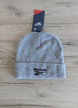 Reebok шапка серая оригинал