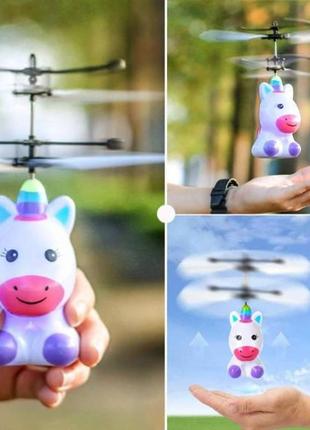 Интерактивная игрушка летающий единорог