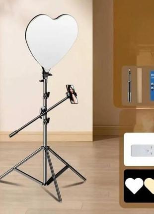 Світлодіодна лампа на штативі у вигляді серця led rl-520