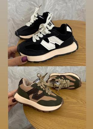 Кеди кросівки new balance хлопчику