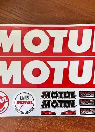 Спонсорпак стикерпак мотюль motul наклейки на мотоцикл сепед