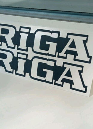 Наклейки на мотоцикл сепед рига riga