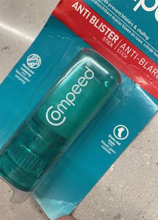 Compeed стік проти мозолів