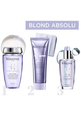 Набор kérastase blond absolu kerastase керастаз блонд