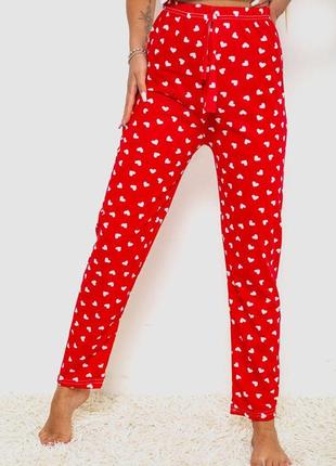Штани жіночі домашні, колір червоний, 238r57854-1