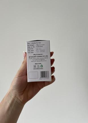 Гель от акне перолайт / perolite gel 2.5% является3 фото