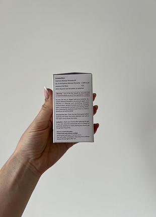 Гель от акне перолайт / perolite gel 2.5% является6 фото