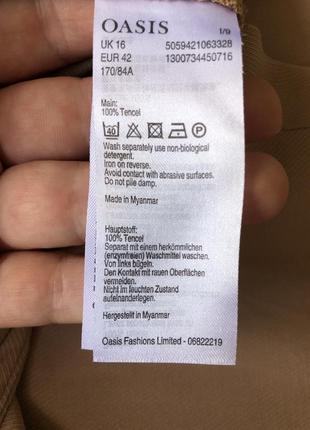 Брюки карго брюки карго бежевые брюки тонкие брюки из тенселя тенсель брюки с карманами