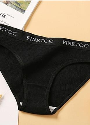 Жіночі трусики в рубчик, труси бавовна