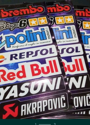 Спонсор пак спонсорпак наклейки на мотоцикл мотуль motul скутер