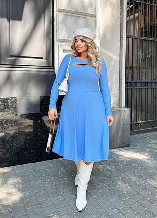 Сукня рубчик