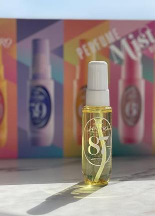 Парфумований міст для тіла - sol de janeiro - cheirosa 87 perfume mist