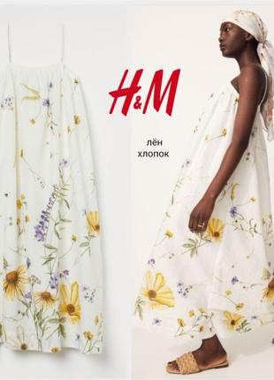 Нове плаття лляне h&m льон котон3 фото