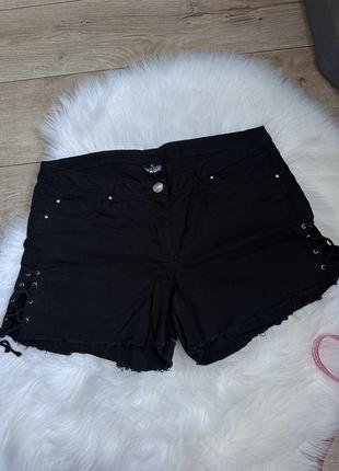 Шорти