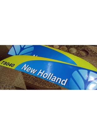 Наклейки на трактор  new holland holand нью холанд