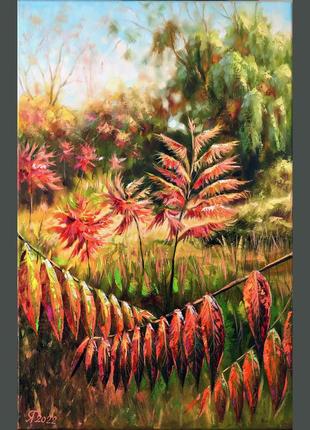 Картина олійними фарбами кольори осені