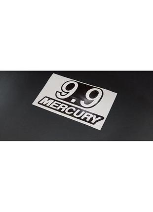 Наклейки на лодочрий двигун 9.9 меркури меркурі