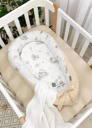 Кокон msonya baby design тедді бежевий