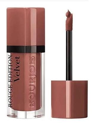 Рідка матова помада для губ bourjois rouge edition velvet 29 nude york, 7.7 мл