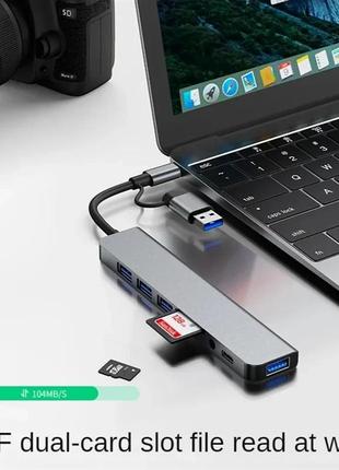 Хаб-перехідник концентратор 8в1 hub usb type-c/3.5 audio + type c + usb + tf + sd хаб для пк, ноутбука sf32 фото