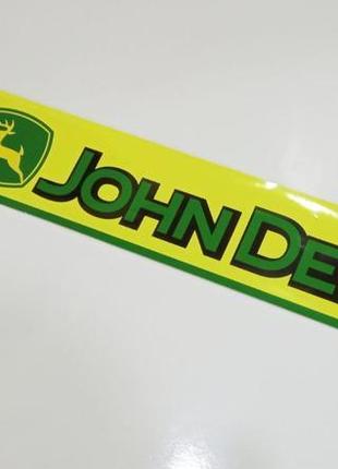 Наклейки на комбайн комбаин john deere полоса на лобовое стекло