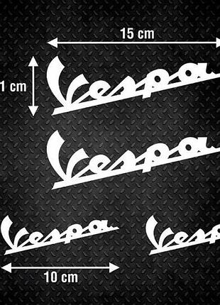 Наклейки на мотоцикл сепед скутер vespa вапа