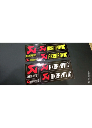 Наклейки на мотоцикл сепед скутер акрапович akrapovic