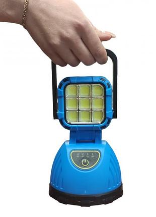 Ручной фонарик-светильник с солнечной панелью 8033c синий r 275