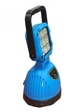 Ручной фонарик-светильник с солнечной панелью 8033c синий r 275