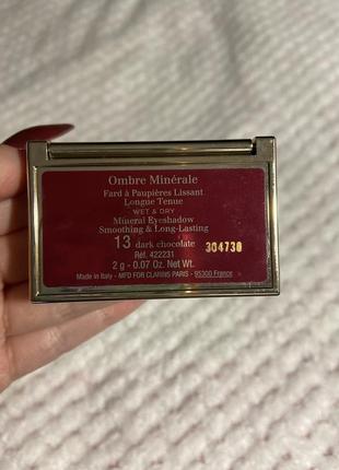 Одноцветные минеральные тени для век clarins ombre minerale mineral eyeshadow smoothing &amp; long-lasting, оттенок- 13 dark chocolate4 фото