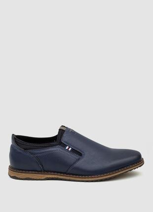 Туфли мужские, цвет темно-синий, 243ra1179-1