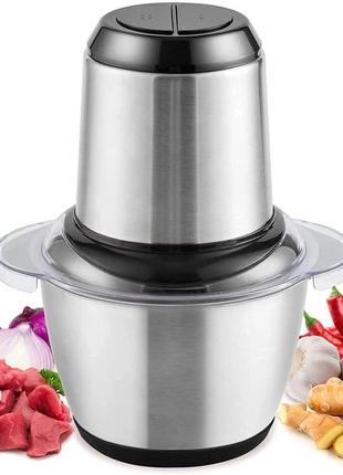 Электрический блендер-измельчитель grant gr-4822 2 литра металл 800 вт salemarket